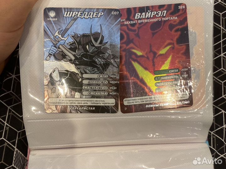 Коллекционные карточки «черепашки ниндзя»