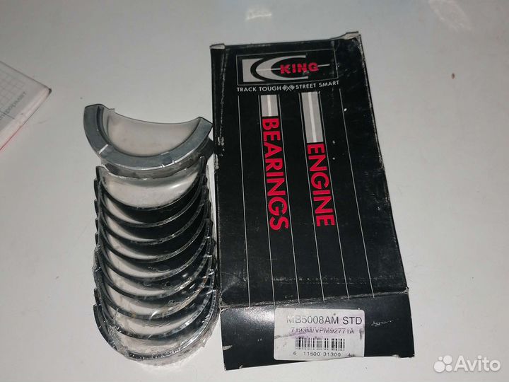 Вкладыши коренные эскорт