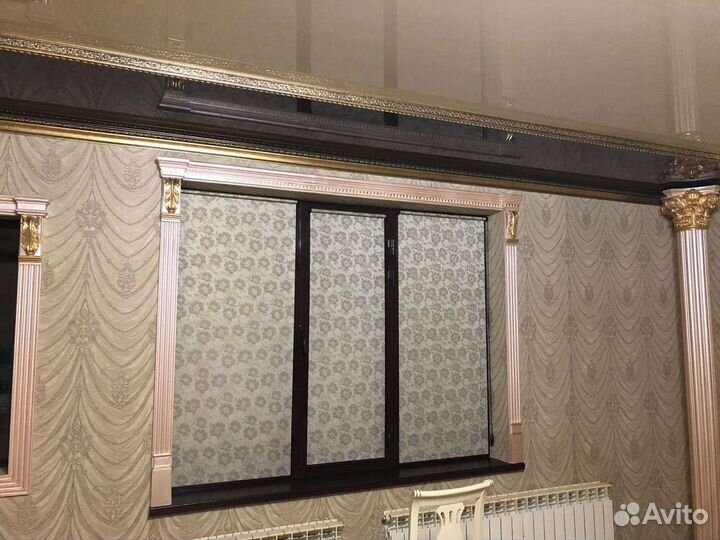 Жалюзи рулонные