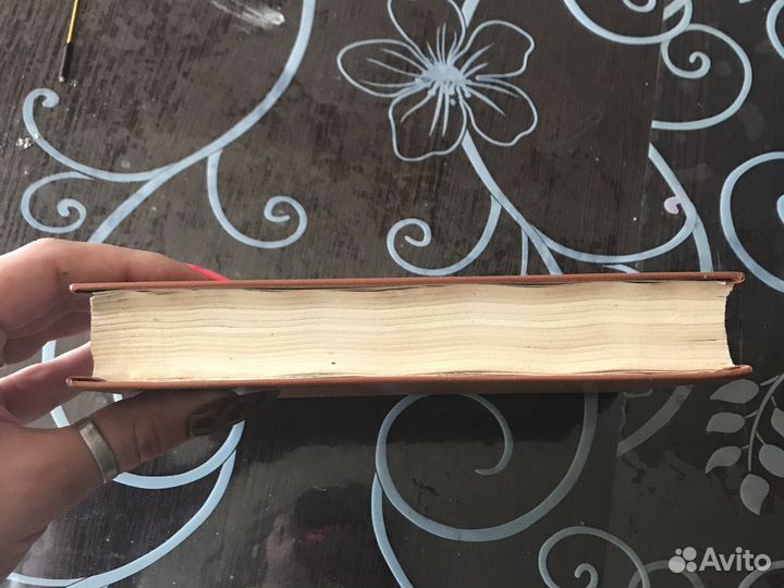 Книга Град Петра