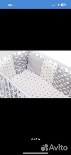 Комплект в кроватку для новорожденных