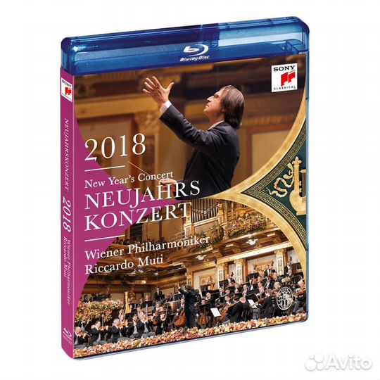 Neujahrskonzert 2018 der Wiener Philharmoniker (1