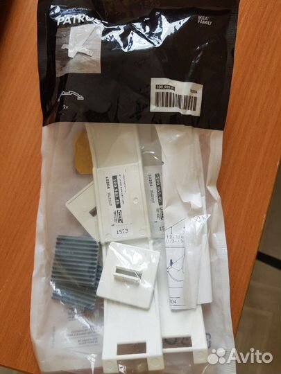 Фиксатор для двери Икея новый