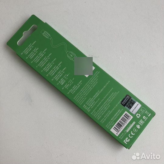 Зарядный кабель USB-Tape-C черный