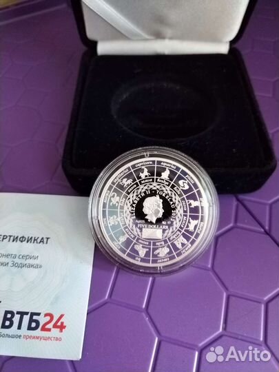 Монета инвестиционная