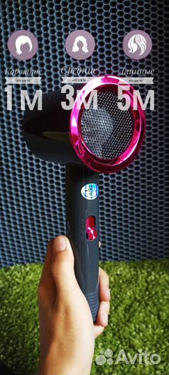 Фен для волос