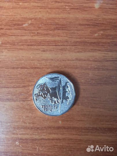 Монеты СССР