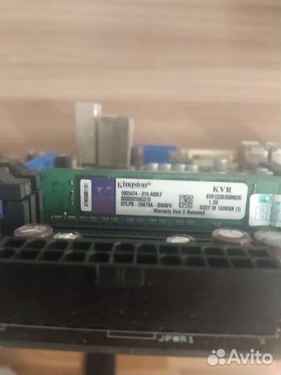 Процессор Core i3 3210