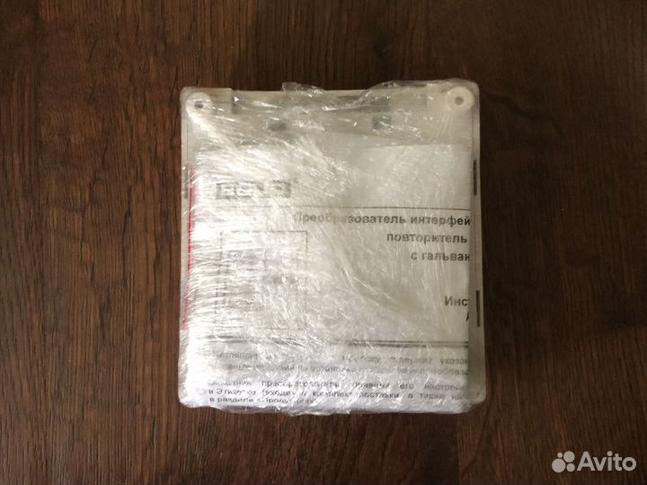 С2000-пи болид