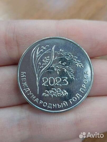 Приднестровье монеты 25 р. юбилейные в ассортим