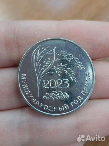 Приднестровье монеты 25 р. юбилейные в ассортим