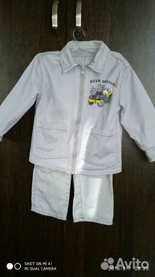 Костюм джинсовый