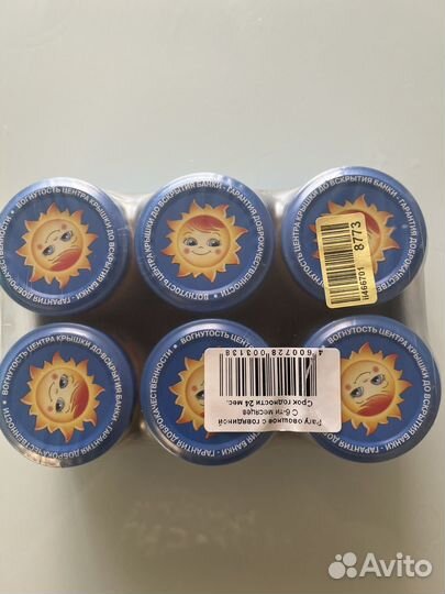 Пюре Бабушкино лукошко