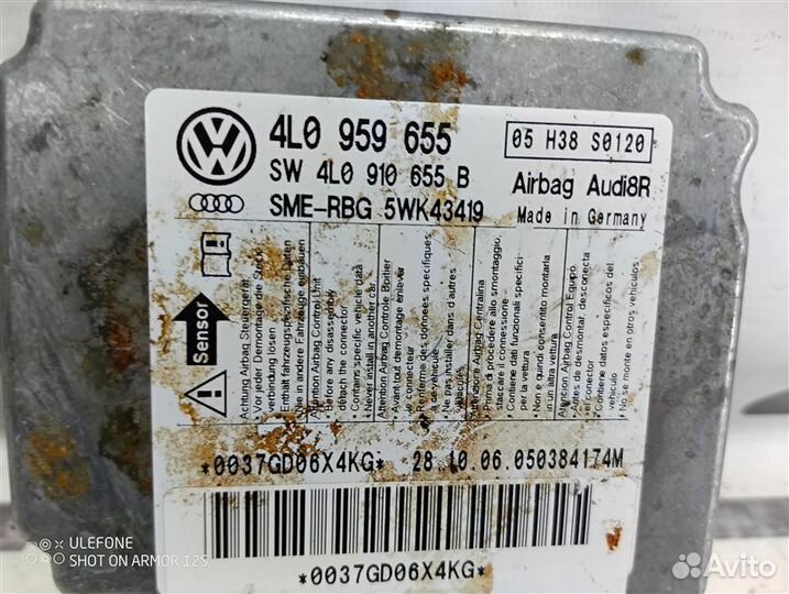 Блок управления подушками безопасности Audi Q7 4L