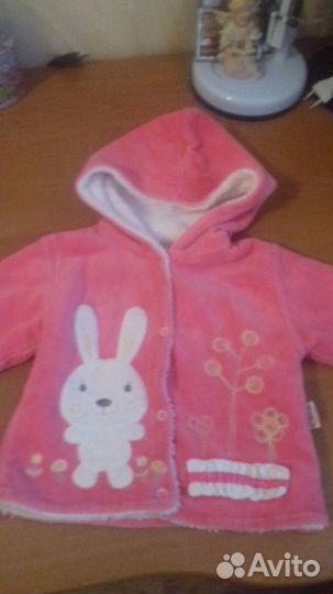 Костюм детский