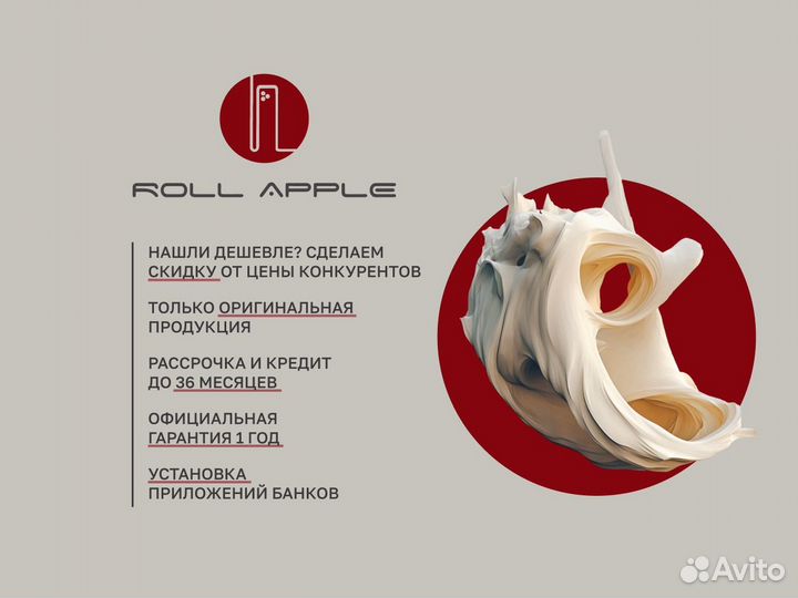 iPad Mini 4 16gb WiFi Отличный