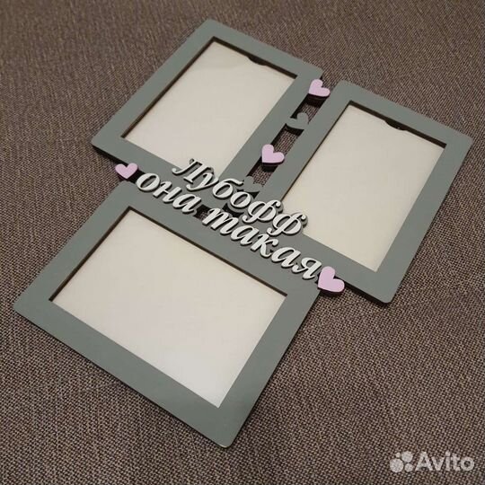 Рамка для фото новая