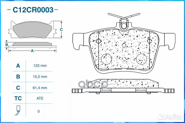 Тормозные колодки задние (Low Metallic) C12CR00
