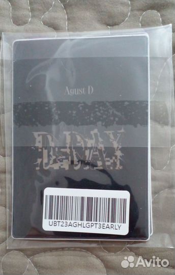 Альбом D-DAY Agust D kpop кпоп Юнги на заказ