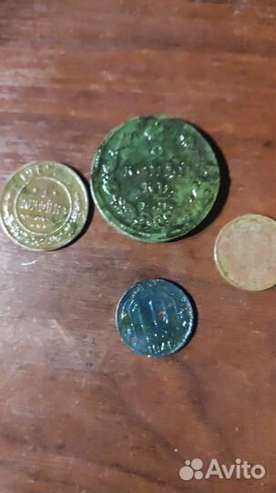 Монеты скупка обмен
