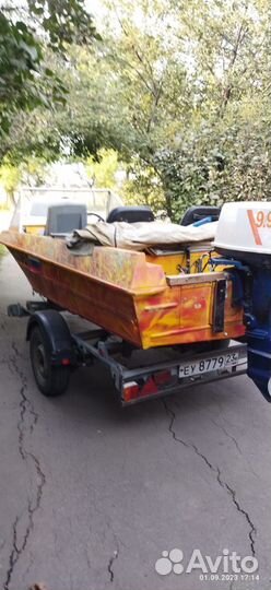 Моторная лодка Крым с мотором