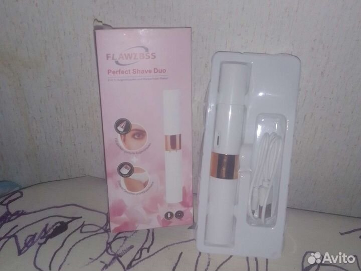 Триммер для бровей и лица