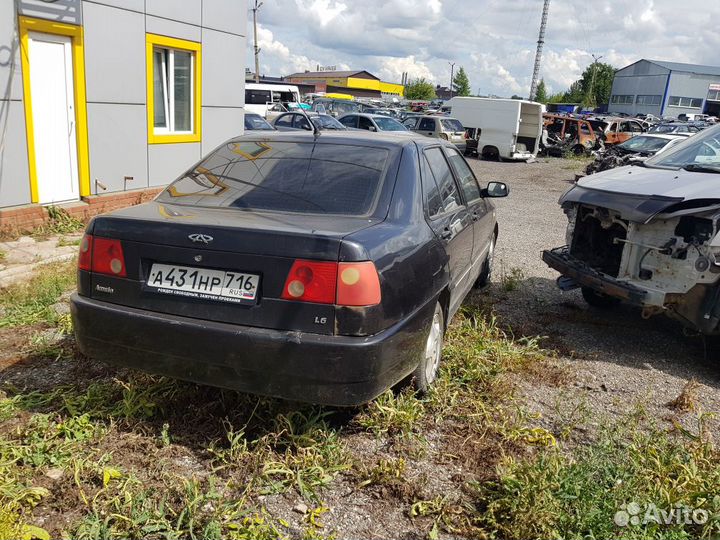 Chery amulet на запчасти чери амулет 1,6л