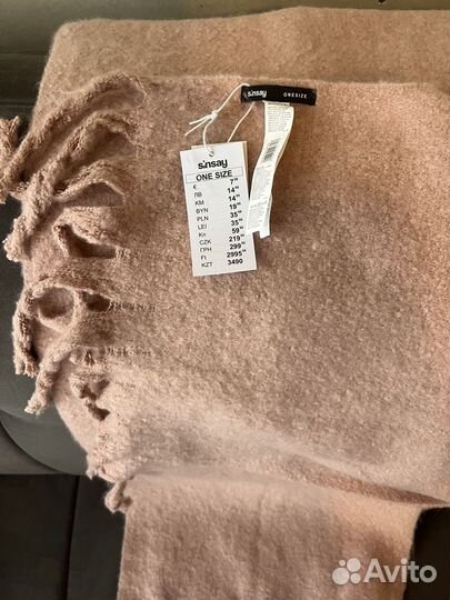 Шарфы и палантины