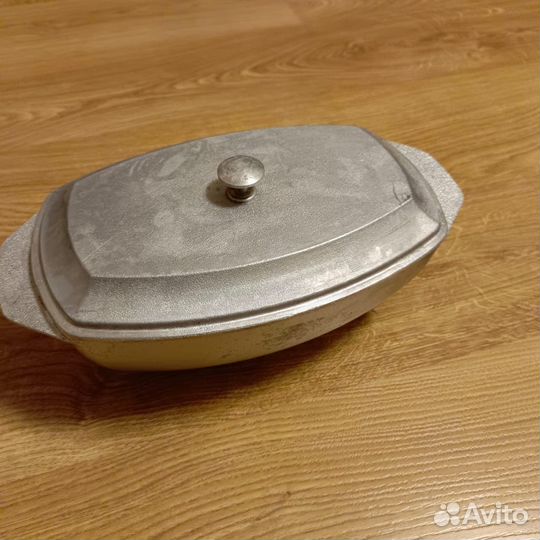 Утятница алюминиевая