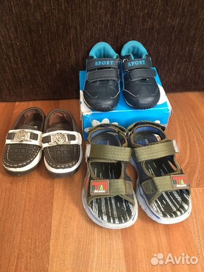 Детская обувь для мальчика