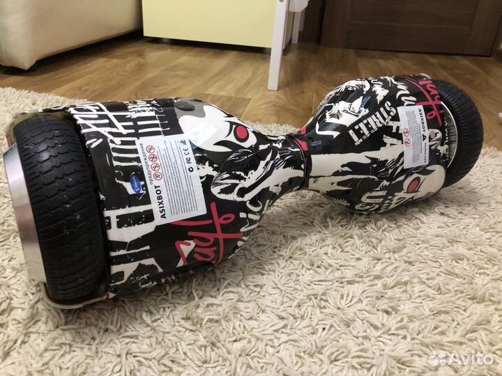 Гироскутер