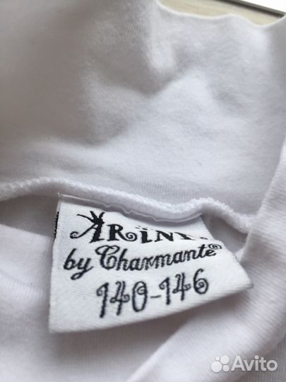 Купальник для гимнастики и танцев