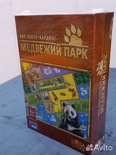 Настольные игры новые