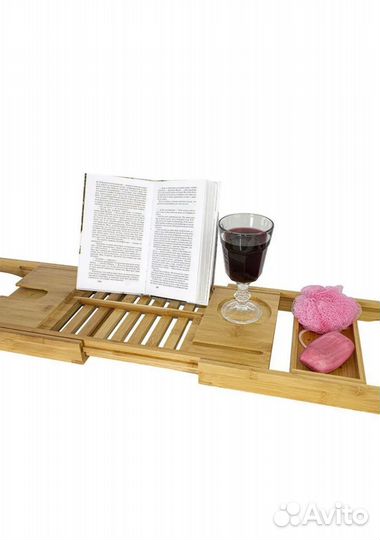 Полка раздвижная для ванной Relax