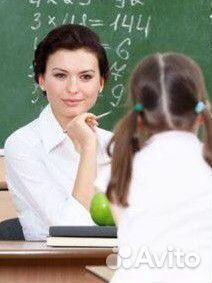 Репетитор нач.кл.+5-6классы+подг.к школе