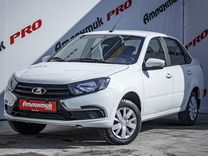 ВАЗ (LADA) Granta 1.6 MT, 2023, 150 км, с пробегом, цена 889 000 руб.