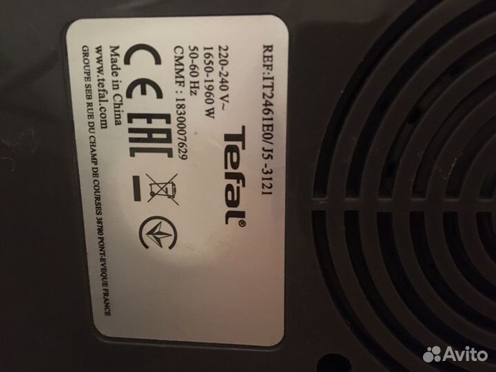 Отпариватель tefal