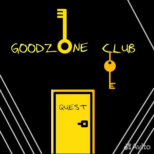 Детские праздники