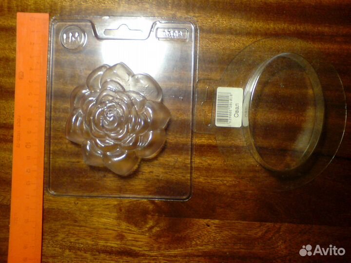 Формы для мыла пластиковые