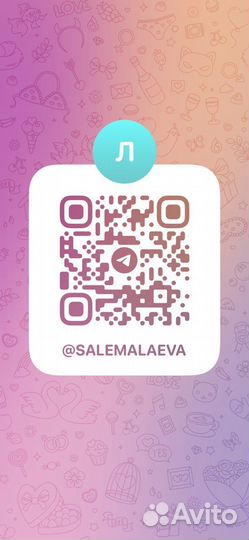 Режущий плоттер gifttec 720