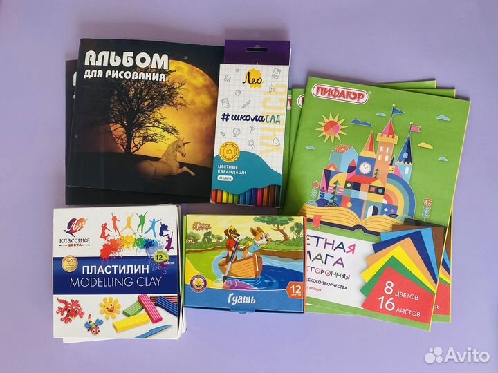 Канцтовары гуашь альбом карандаши пластилин