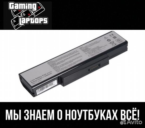 Аккумулятор для ноутбука Asus K72