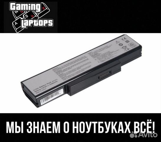 Аккумулятор для ноутбука Asus K72