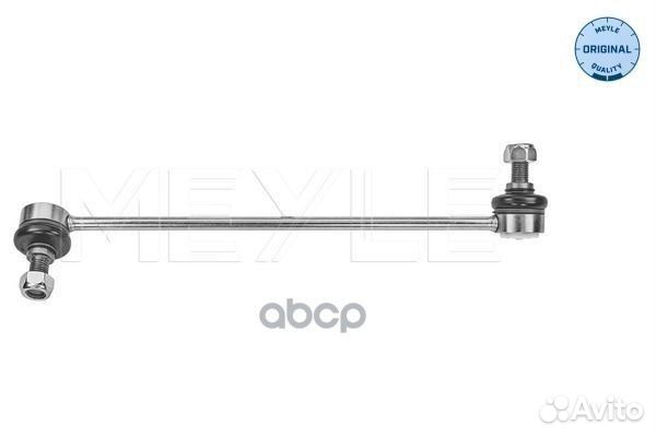 Тяга стабилизатора MB W204 07- передн.лев