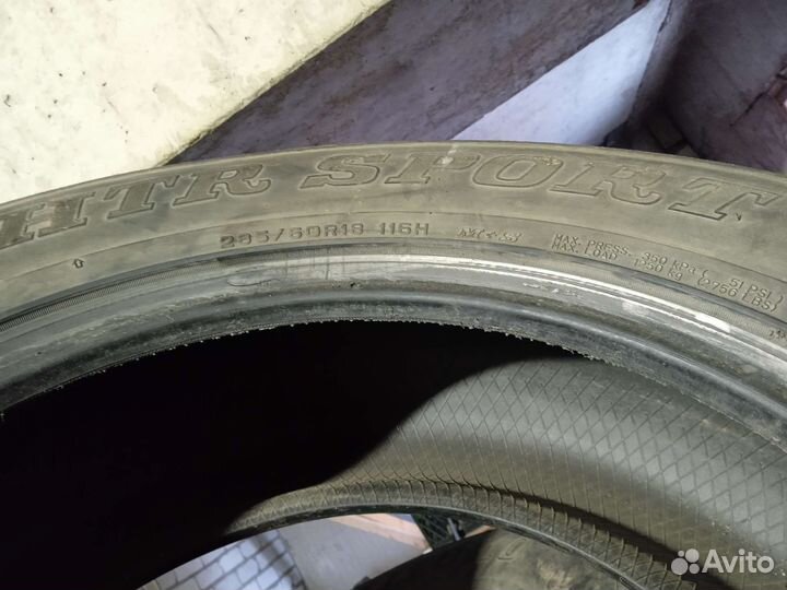 Sumitomo HTR Sport H/P 285/60 R18 116H