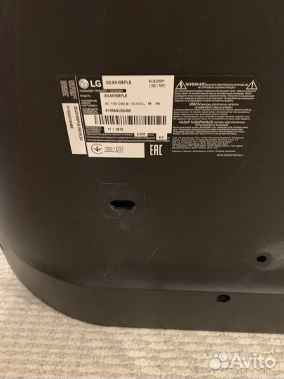 Телевизор LG