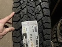 Hankook Dynapro AT2 RF11 235/70 R16