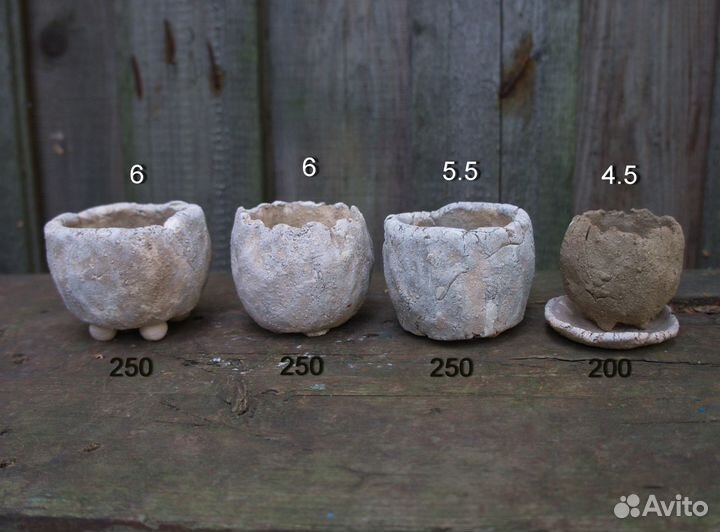 Горшочки цветочные из шамота 