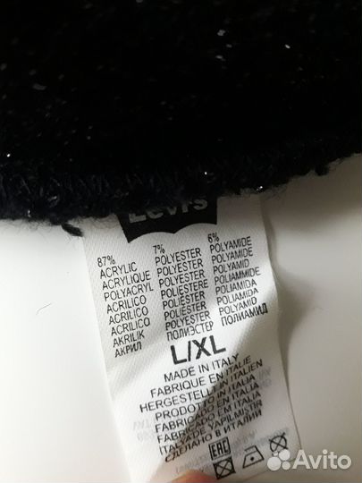 Шапка Levi's (Италия)