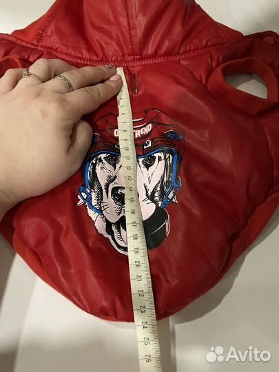 Жилетка для маленьких собак